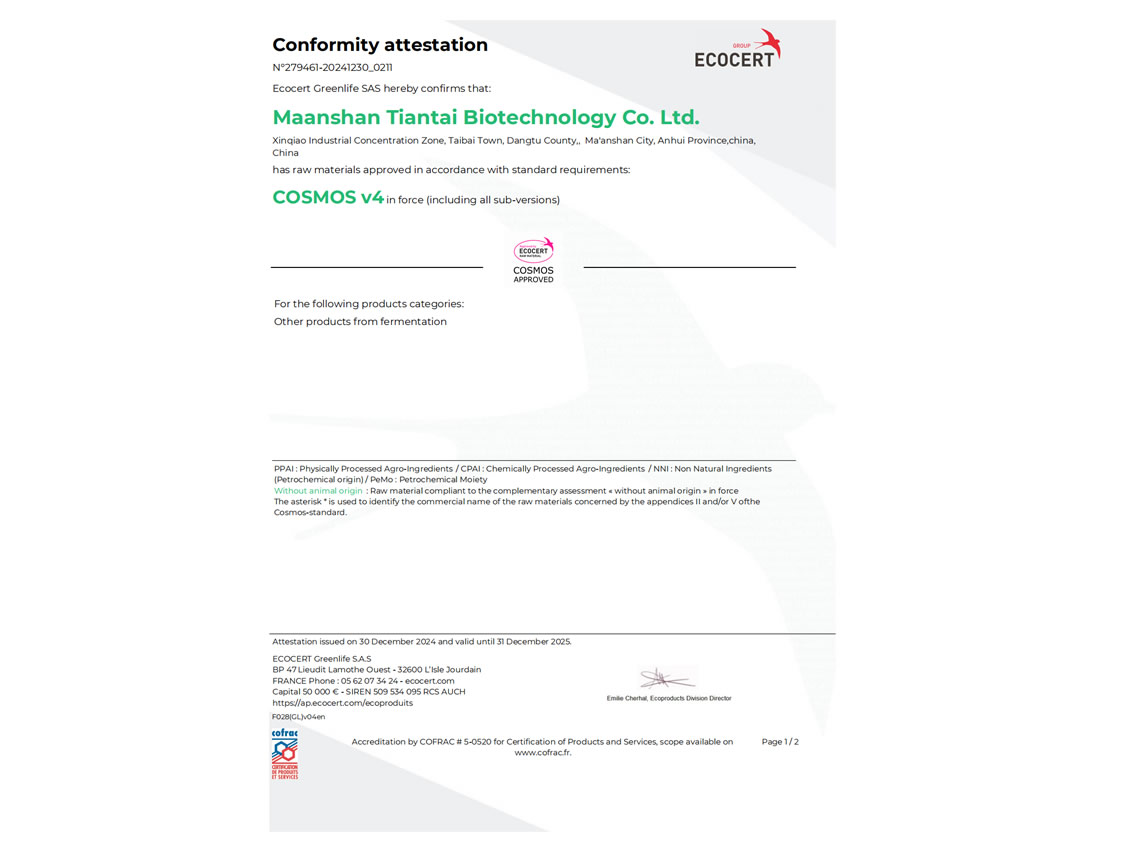 Conformity attestation