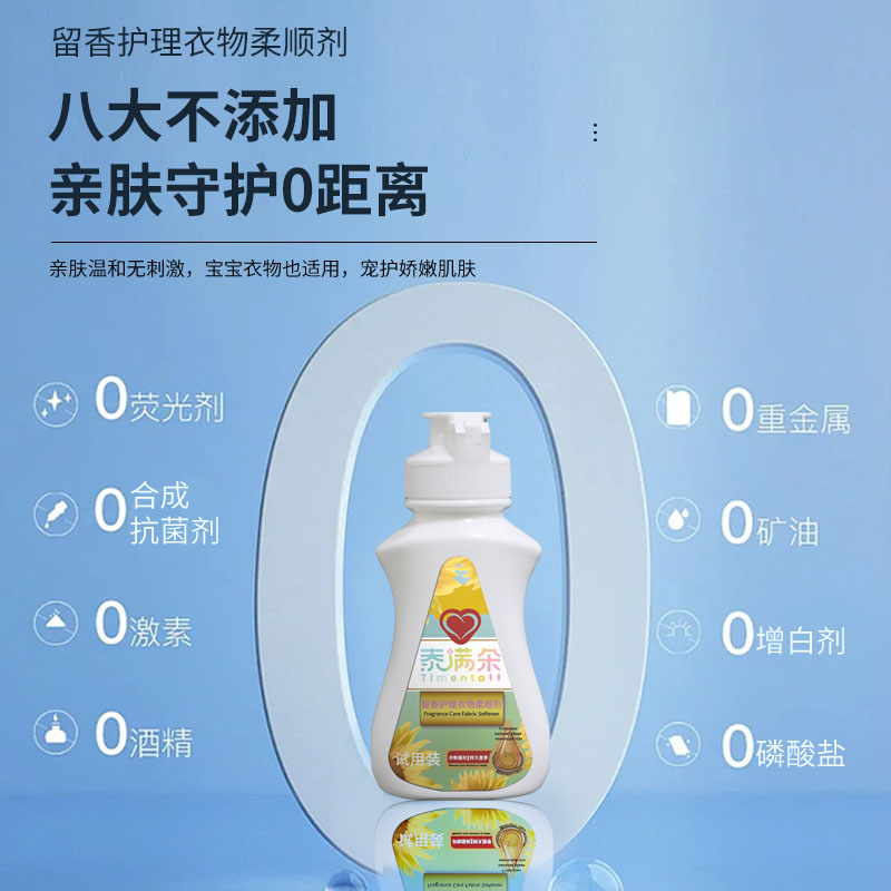 主图改2.jpg 主图改2.jpg